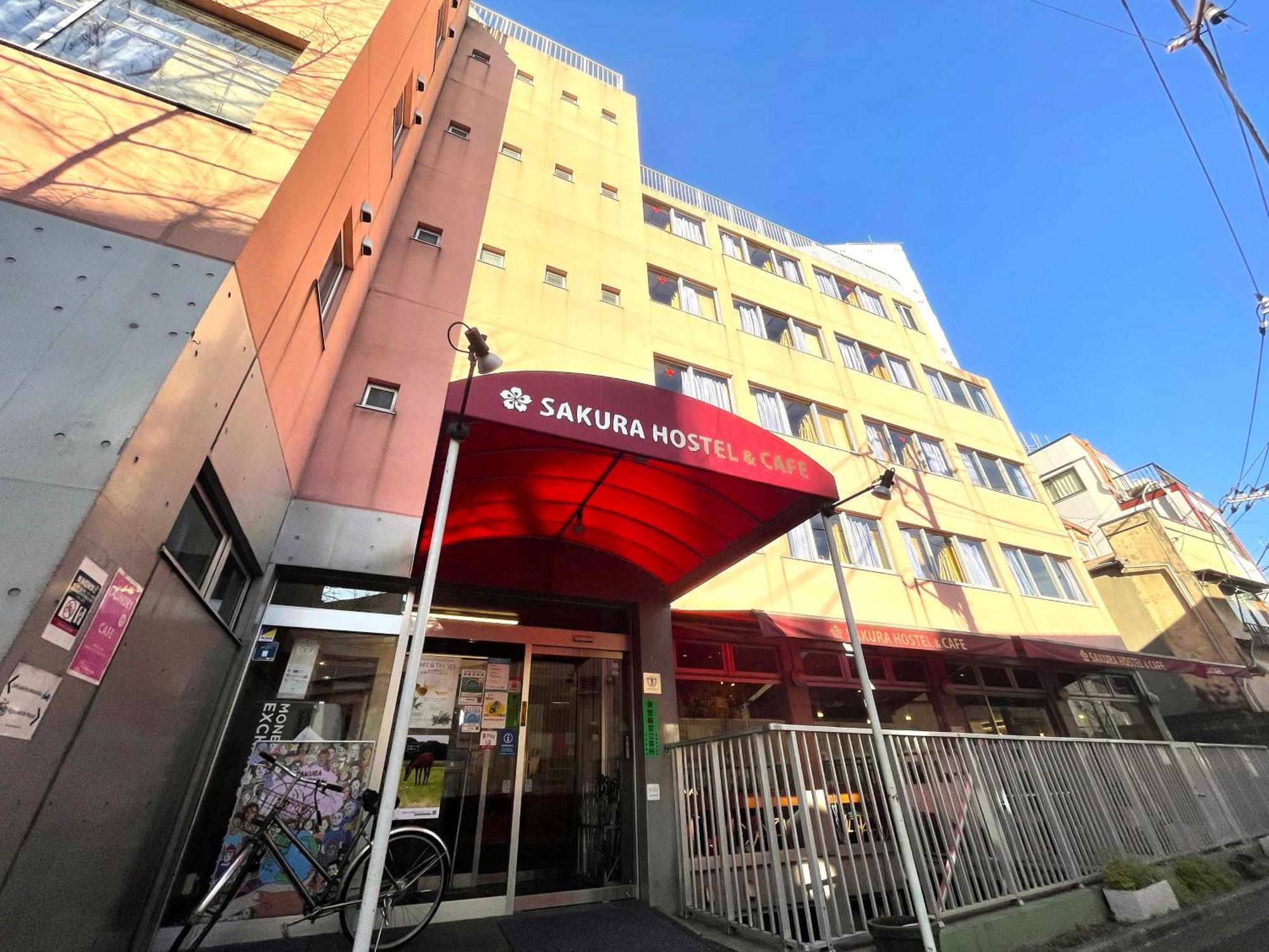 Albergue Sakura Asakusa Tóquio