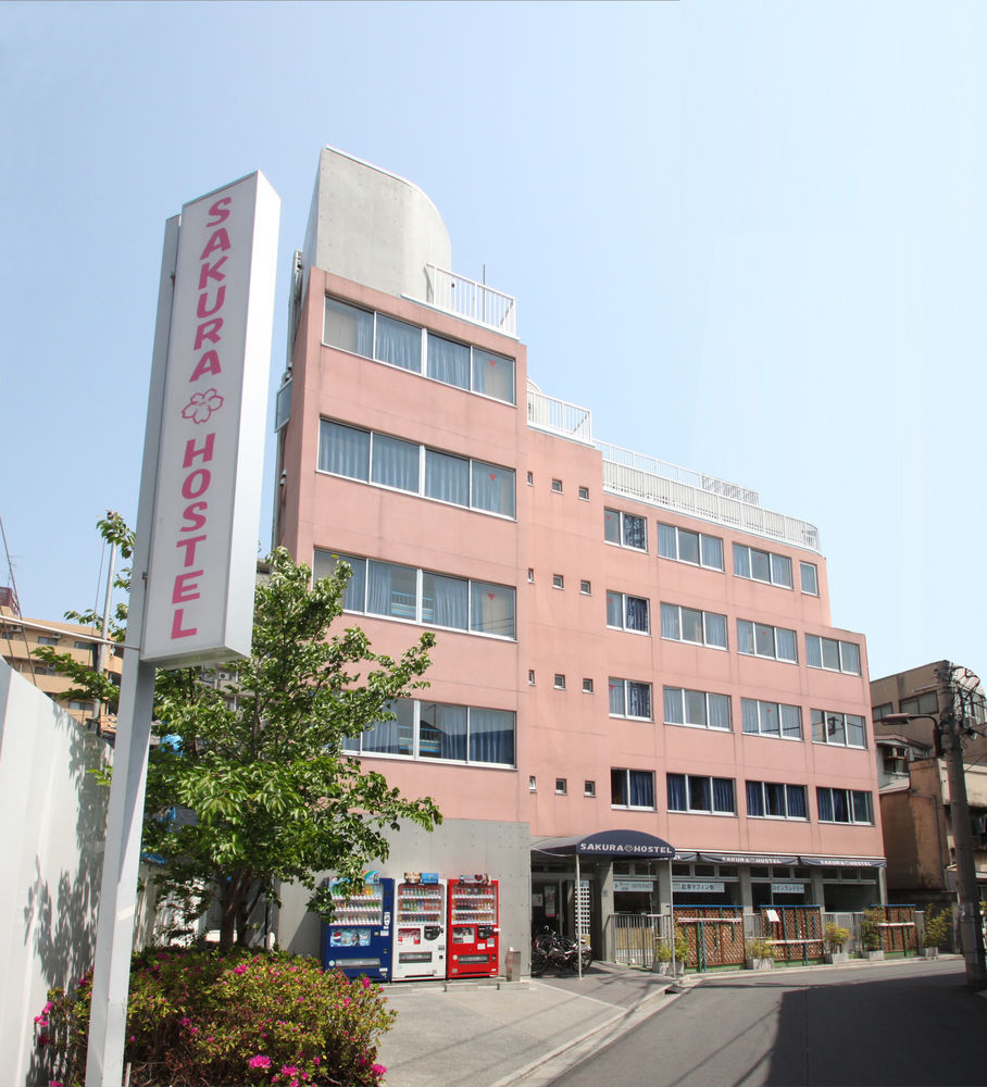 Sakura Asakusa * Tóquio