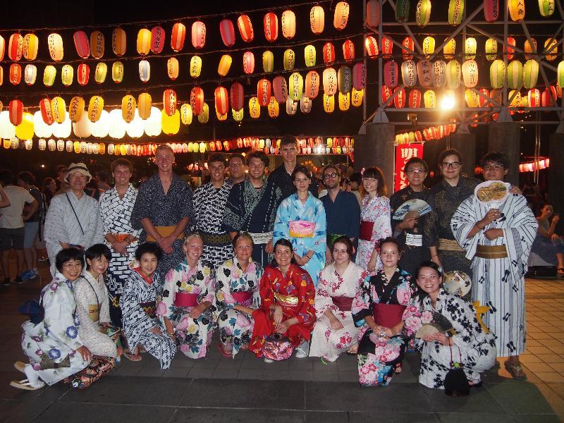 Albergue Sakura Asakusa Tóquio